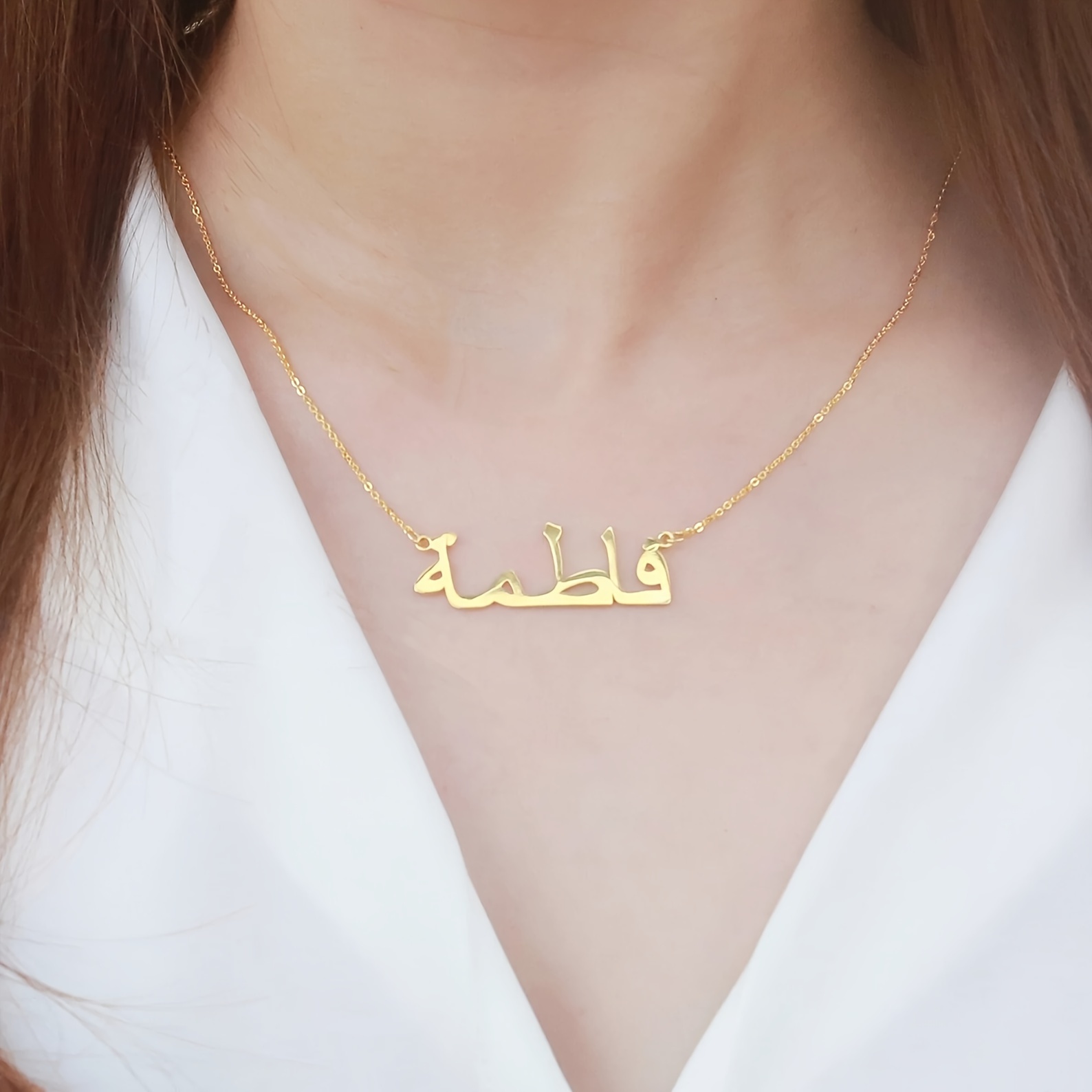 Personalized Custom Arabic Nam - Name Necklace Custom review and price
