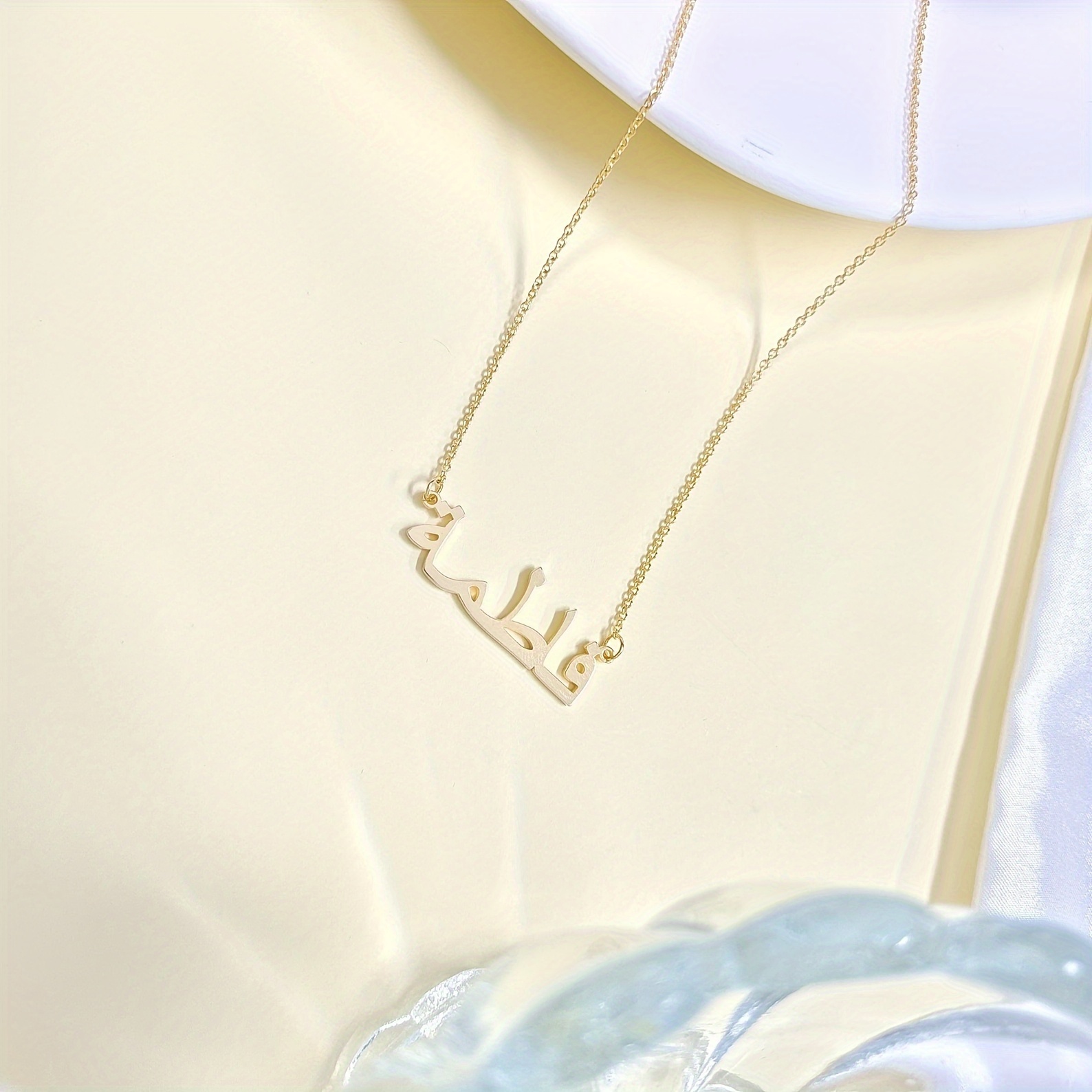 Personalized Custom Arabic Nam - Name Necklace Custom review and price