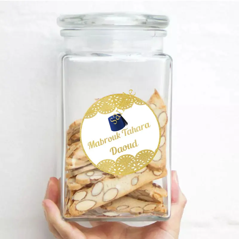 72/45 Personalized Circumcisio - Personalized Name Box review and price