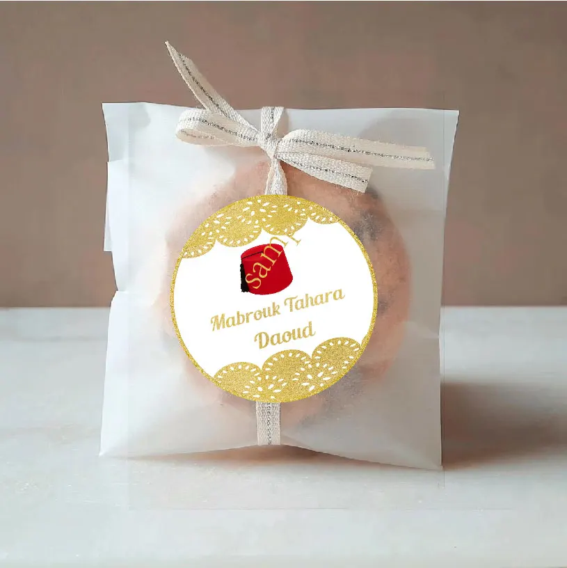 72/45 Personalized Circumcisio - Personalized Name Box review and price
