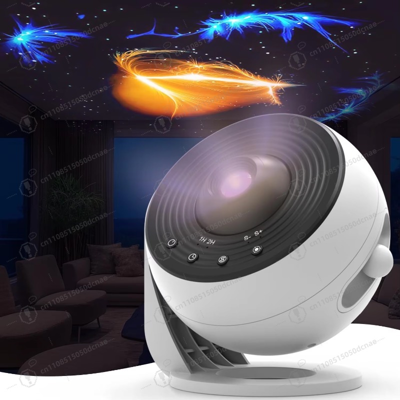 Custom Star Map Projector - Pe - Custom Star Map review and price