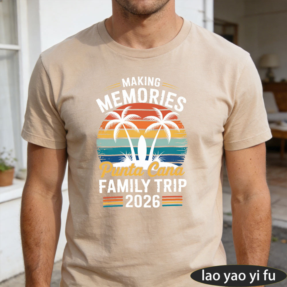 Making Memories Punta Cana Fam - Family Tree Print review and price
