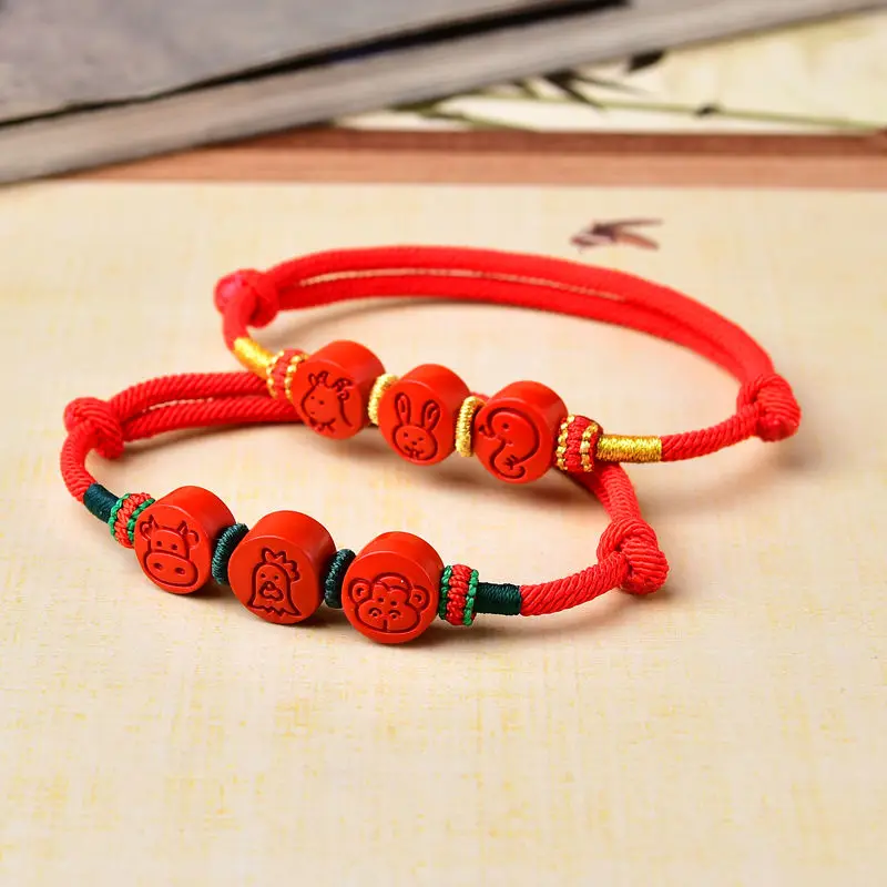2026 Resolve Tai-sui Cinnabar  - Coordinates Bracelet review and price